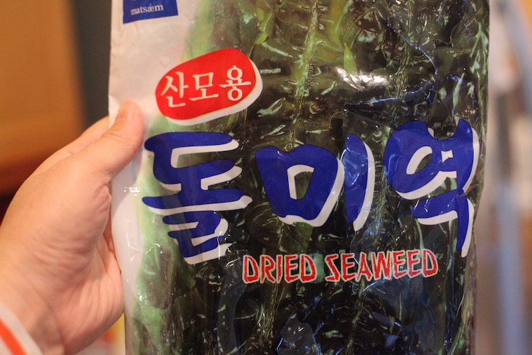 16. dried seaweed
